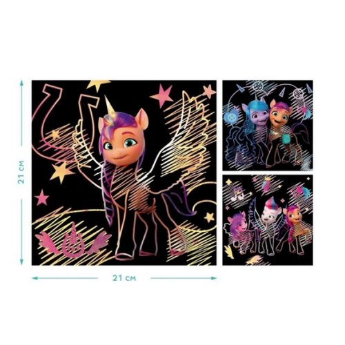 Zdrapka artystyczna My Little Pony 200189